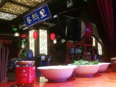 -春熙里老火锅(春熙路店)