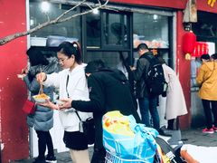 -洞子口张老二凉粉(文殊院店)