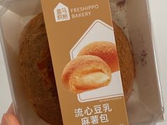 -盒马鲜生(王府广场店)