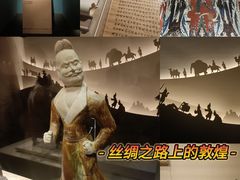 -杭州西湖丝绸文化博物馆