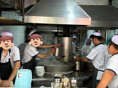 -清真·马安军辣子牛肉面