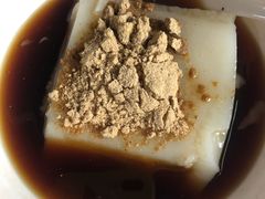 -好吃狗凉糕总店