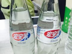 -十二中麻辣拌(石油学院店)