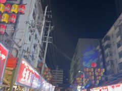 -正宁路小吃夜市
