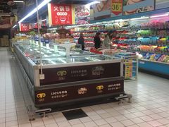 -世纪联华超市(浦电路店)