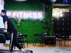 -UP健身私教馆(海岸城店)