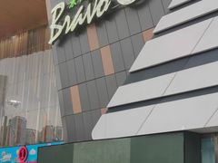-万达广场(巴南店)
