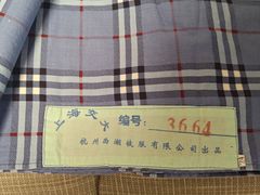 -上海交通大学(闵行校区)