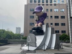 -Carbon莫卡哆·意大利复古集市餐厅(杭州大厦店)