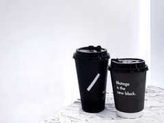 -BLATAGE COFFEE