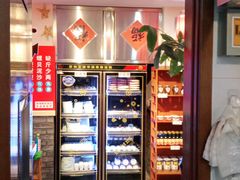 -倍儿美海鲜大排挡·非遗海鲜蒸饺(洋货店)