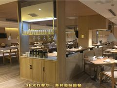 -东吴水韵(吴中店)