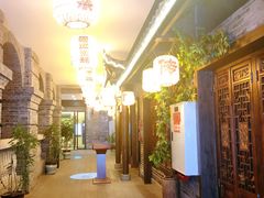 -杨记隆府(白象街店)