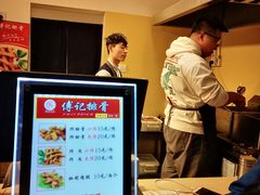 -傅强排骨(成都总店)