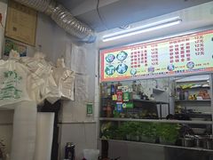 -蜀王砂锅总店