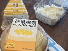 -迦南·甜品蛋糕(传媒店)