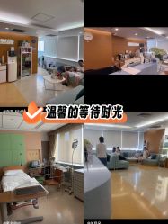 -杭州贝瑞斯美华妇儿医院·早孕·产检·儿科