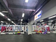 -FIGHTMAN格斗俱乐部(长宁临空店)