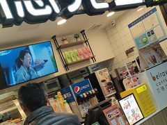 -德克士(场中路店)