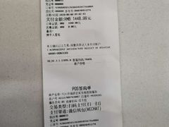 -瑞派宠物医院·中兽医专科(中央商城分院)