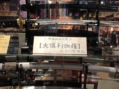 -金森红砖仓库