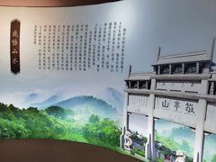 -敬亭山风景名胜区