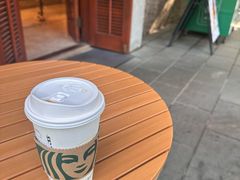 -星巴克臻选(思南公馆店)