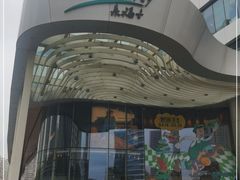 -深圳来福士广场