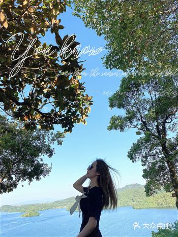 【天目湖涵田度假村】️