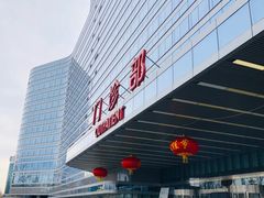 -中国人民解放军总医院(301医院)