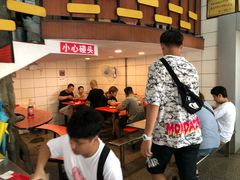 -易记皮肚面(明瓦廊店)