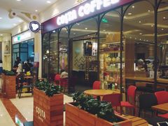 -COSTA COFFEE(上海月星环球港店)