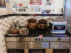 -喜之羊·粉面档