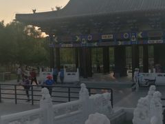 -舍利塔滩地公园-无垢净光舍利塔