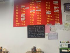 -阿姨小肉摊(同济西苑店)