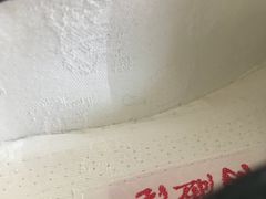 -内联升(世纪金源购物中心店)