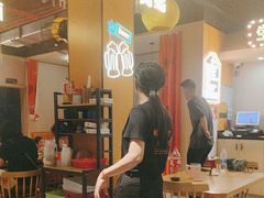 -开蚝屋