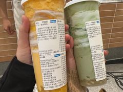 -Blueglass酸奶(华贸购物中心店)