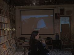 -大水的店(昙华林店)
