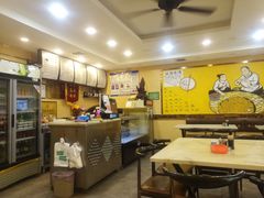 -饺子王(金厦里店)