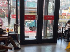 -李先生牛肉面大王(辽宁路店)