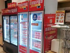 -味多美蛋糕(古城店)