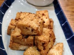 炸豆腐-原田新料理(1912店)