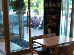 -德克士(元氏店)