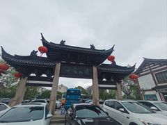 -常熟方塔园