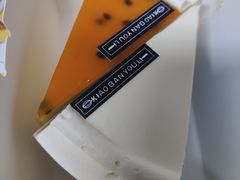 -小半有礼(天河南店)