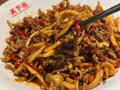 -天下客饭店(中山路店)