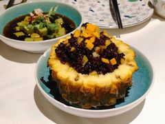 菠萝饭-沿途四季·云南菜(建外大街店)