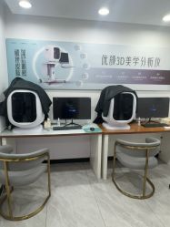 -重庆军美医疗美容医院