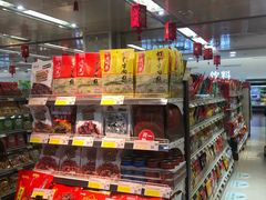 -王府井百货(总府店)